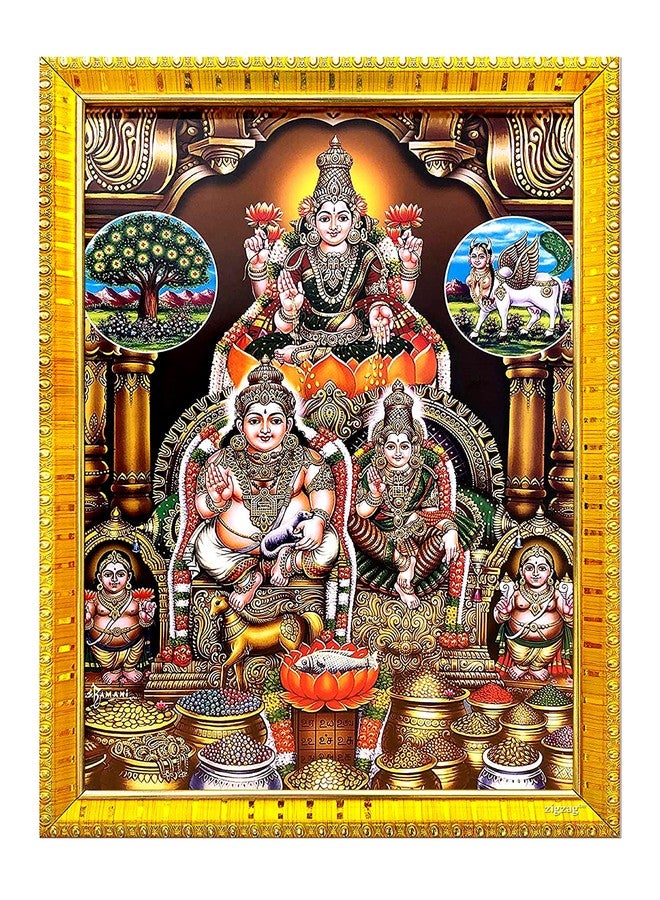 ZIG-ZAG zig zag Goddess Kubera Lakshmi Photo Frame For Wall / Table / Pooja Room ( 7x9 inches, Acrylic Glass) Golden - Image 1